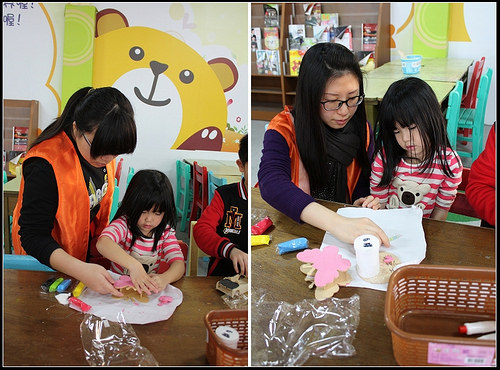 《幸福行》外埔‧布英熊文化創藝館~台中走春、親子DIY體驗、戶外遊戲區