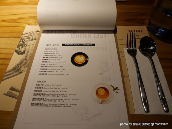 NINI 尼尼義大利餐廳(公益店)：【食記】NINI 尼尼義大利餐廳旗艦店-台中NINI公益店@南屯 : 幽靜, 時尚, 美味…適合好友共享