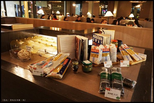 尼尼義大利餐廳-商品販售-1.JPG