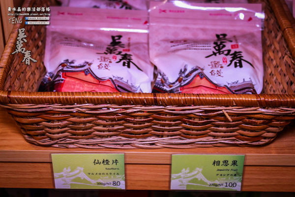 吳萬春古早味蜜餞(武廟店)|台南市/中西區(台南府城武廟巡禮；算命街必買的古早味伴手禮，華僑朝思暮想的家鄉味，現買宅配皆可)