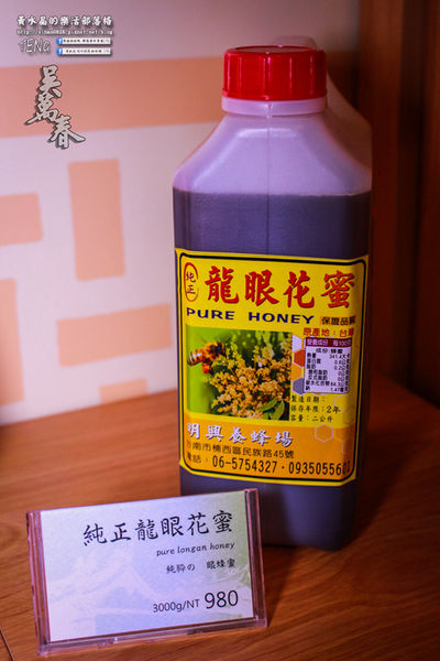 吳萬春古早味蜜餞(武廟店)|台南市/中西區(台南府城武廟巡禮；算命街必買的古早味伴手禮，華僑朝思暮想的家鄉味，現買宅配皆可)