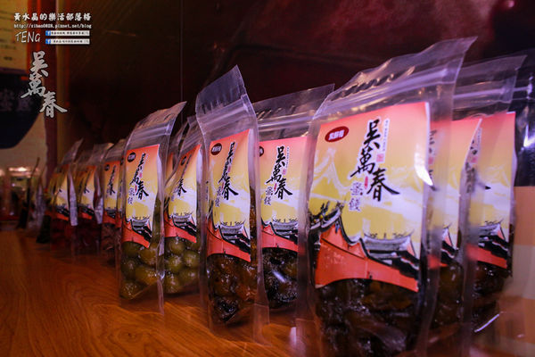 吳萬春古早味蜜餞(武廟店)|台南市/中西區(台南府城武廟巡禮；算命街必買的古早味伴手禮，華僑朝思暮想的家鄉味，現買宅配皆可)