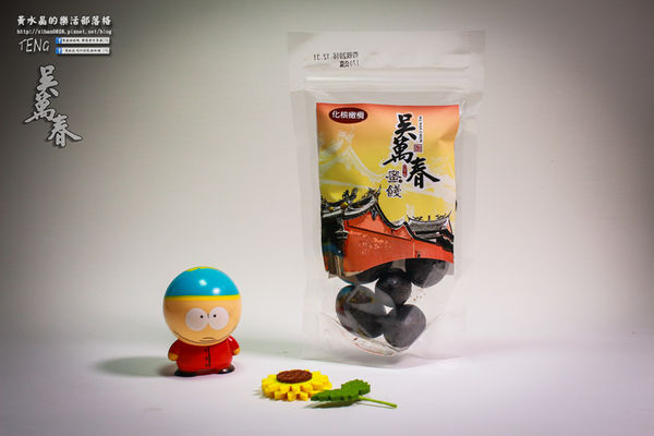 吳萬春古早味蜜餞(武廟店)|台南市/中西區(台南府城武廟巡禮；算命街必買的古早味伴手禮，華僑朝思暮想的家鄉味，現買宅配皆可)