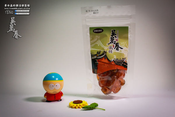 吳萬春古早味蜜餞(武廟店)|台南市/中西區(台南府城武廟巡禮；算命街必買的古早味伴手禮，華僑朝思暮想的家鄉味，現買宅配皆可)