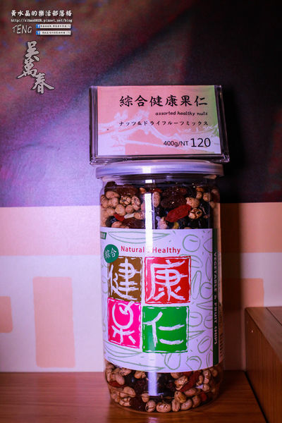 吳萬春古早味蜜餞(武廟店)|台南市/中西區(台南府城武廟巡禮；算命街必買的古早味伴手禮，華僑朝思暮想的家鄉味，現買宅配皆可)