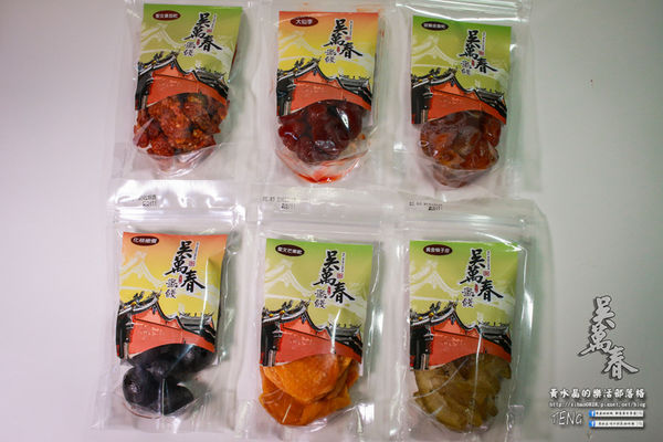 吳萬春古早味蜜餞(武廟店)|台南市/中西區(台南府城武廟巡禮；算命街必買的古早味伴手禮，華僑朝思暮想的家鄉味，現買宅配皆可)