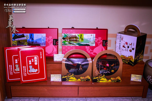 吳萬春古早味蜜餞(武廟店)|台南市/中西區(台南府城武廟巡禮；算命街必買的古早味伴手禮，華僑朝思暮想的家鄉味，現買宅配皆可)