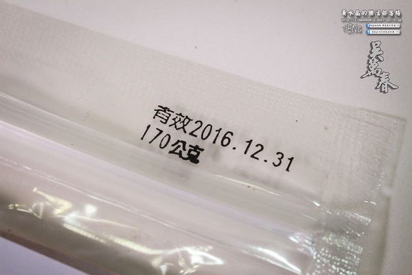 吳萬春古早味蜜餞(武廟店)|台南市/中西區(台南府城武廟巡禮；算命街必買的古早味伴手禮，華僑朝思暮想的家鄉味，現買宅配皆可)