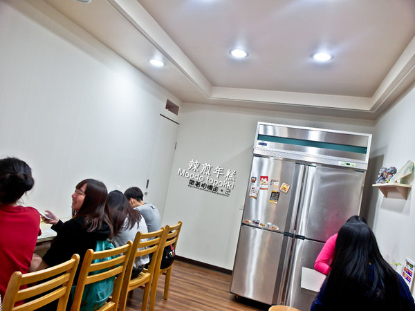 Moodo topokki 辣煎年糕：高雄 新興區．韓國釜山女孩的辣煎年糕 Moodo topokki