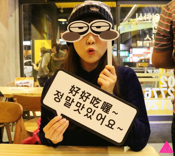 [GS愛吃鬼]台北復興X BOBBY BOX X超夯韓式潮食來台啦~