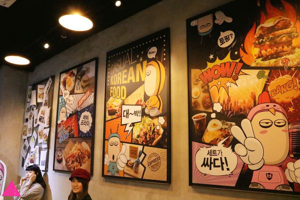 [GS愛吃鬼]台北復興X BOBBY BOX X超夯韓式潮食來台啦~