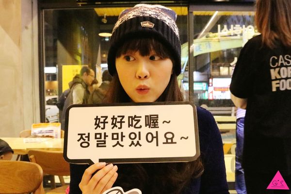 [GS愛吃鬼]台北復興X BOBBY BOX X超夯韓式潮食來台啦~