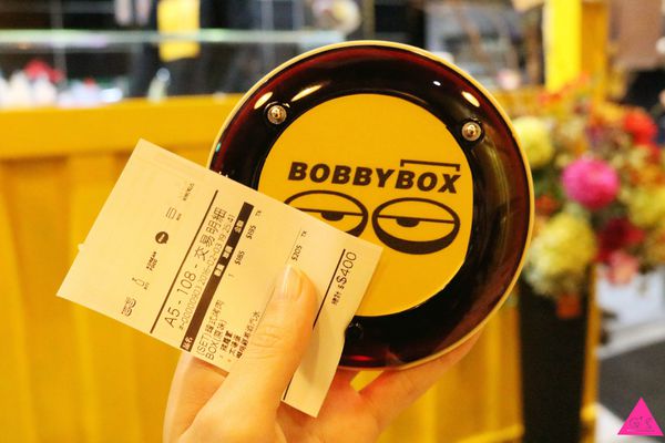 [GS愛吃鬼]台北復興X BOBBY BOX X超夯韓式潮食來台啦~