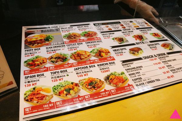 [GS愛吃鬼]台北復興X BOBBY BOX X超夯韓式潮食來台啦~