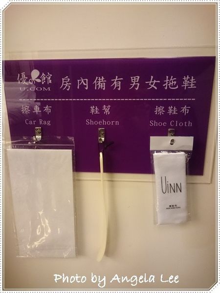 16-01-23-18-39-51-720_photo 16-01-23-18-39-51-720_photo