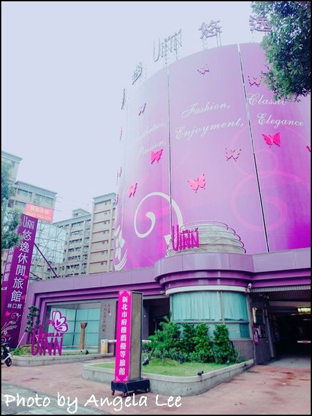 最末圖_旅館大門入口 最末圖_旅館大門入口