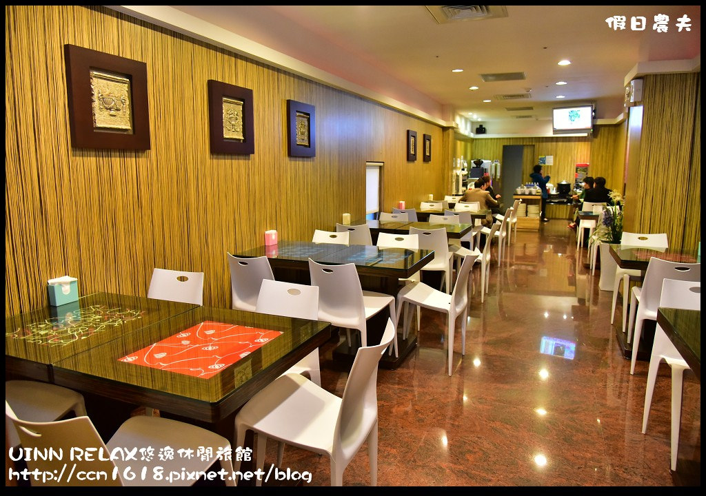 UINN RELAX悠逸休閒旅館DSC_6708