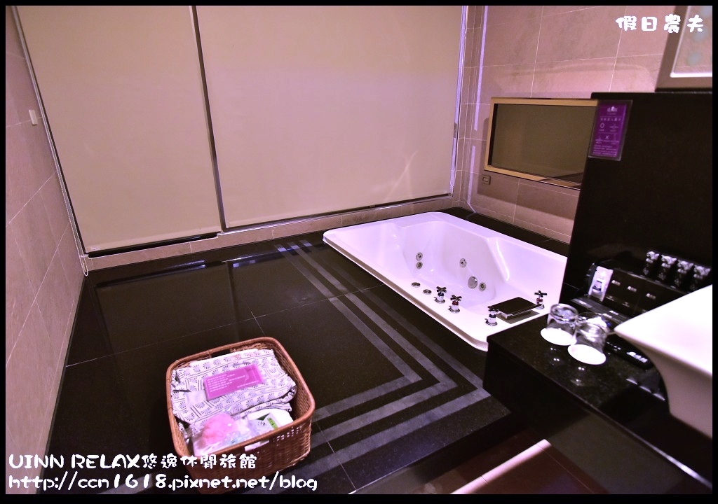 UINN RELAX悠逸休閒旅館DSC_6667.jpg