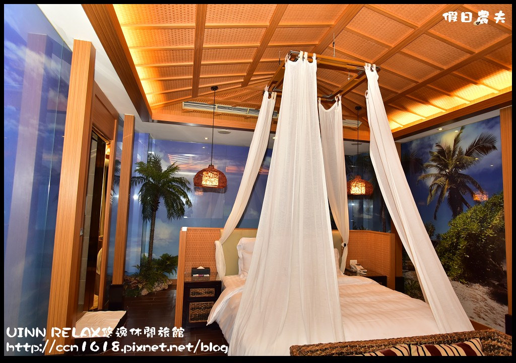 UINN RELAX悠逸休閒旅館DSC_6685