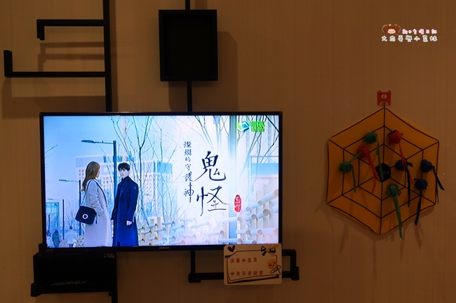 悠逸休閒旅館 家庭親子房 (25).JPG