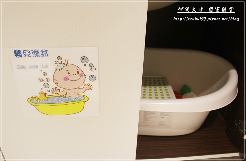 林口悠逸休閒旅館親子房 32.JPG