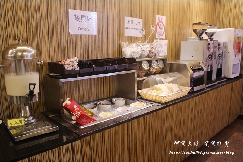 林口悠逸休閒旅館親子房 45.JPG