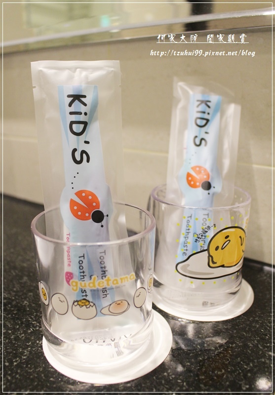 林口悠逸休閒旅館親子房 34.JPG