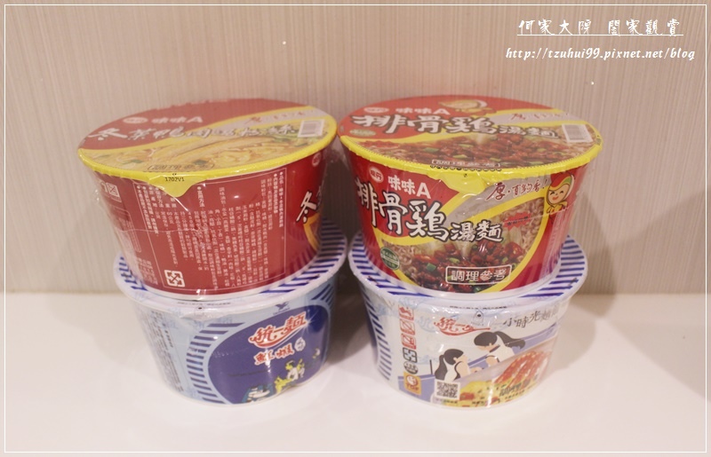 林口悠逸休閒旅館親子房 30.JPG