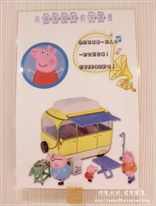 林口悠逸休閒旅館親子房 26.JPG