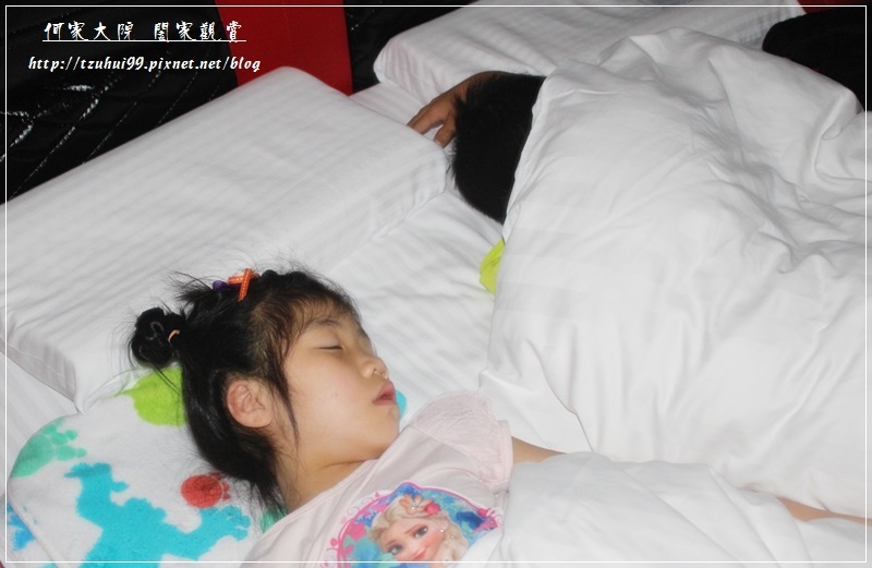 林口悠逸休閒旅館親子房 42.JPG