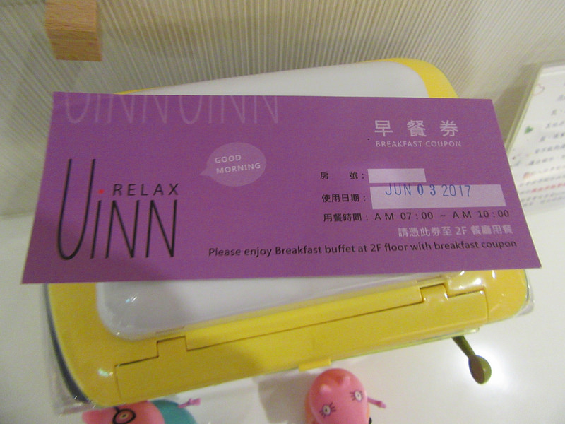 20170702_優逸休閒旅館 (46)