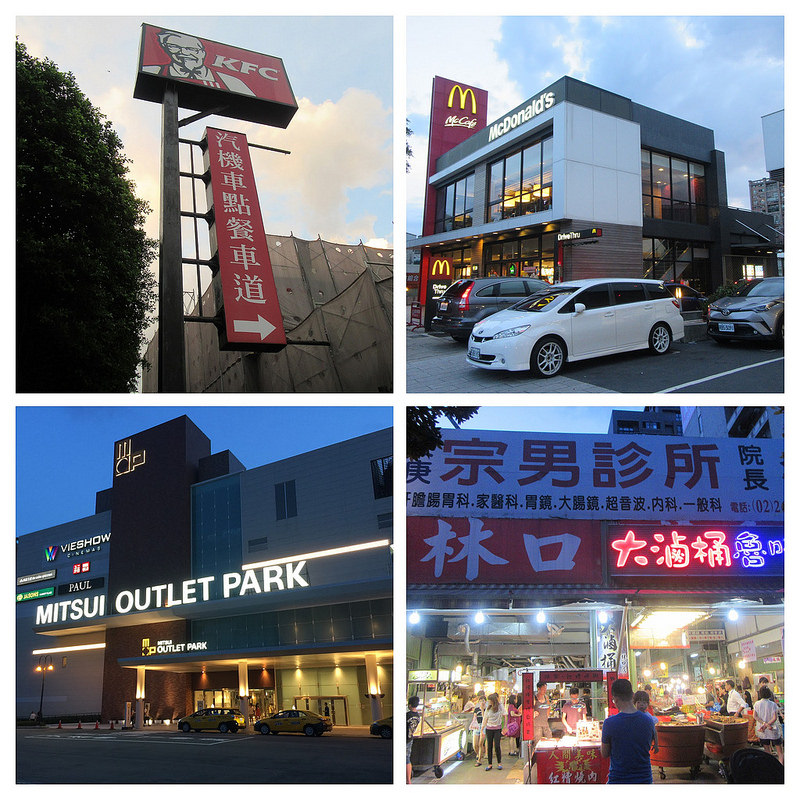 20170702_優逸休閒旅館 (73)-COLLAGE