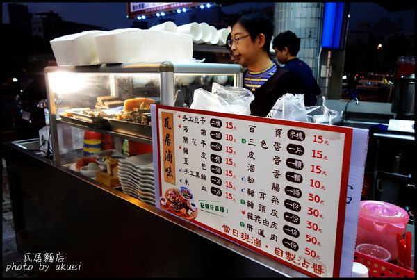 DSC02933.jpg DSC02933.jpg