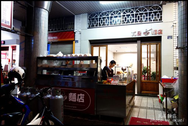 DSC02935.jpg DSC02935.jpg