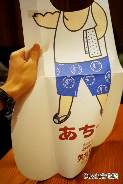 矢場味噌豬排(台北東門店)：【永康街商圈】日本名古屋直飛｜昭和二十二年の美味傳承『矢場味噌豬排 / 台北東門店』口碑券029