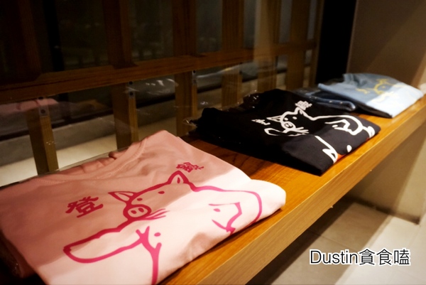 矢場味噌豬排(台北東門店)：【永康街商圈】日本名古屋直飛｜昭和二十二年の美味傳承『矢場味噌豬排 / 台北東門店』口碑券029