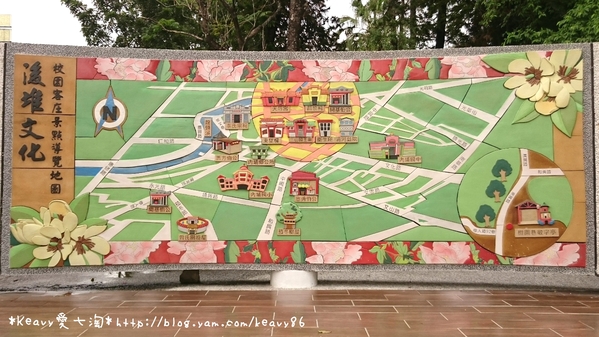 ★屏東內埔★充滿韓愈文化特色的【內埔國小】