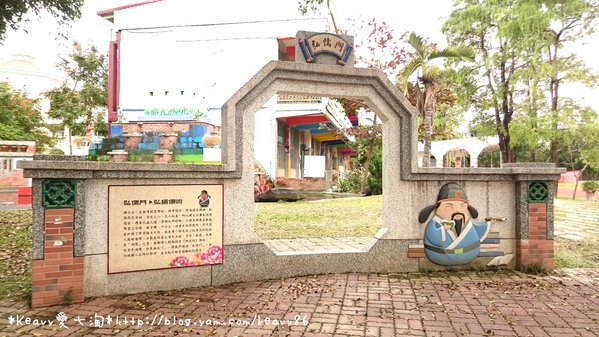 ★屏東內埔★充滿韓愈文化特色的【內埔國小】