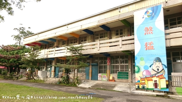 ★屏東內埔★充滿韓愈文化特色的【內埔國小】