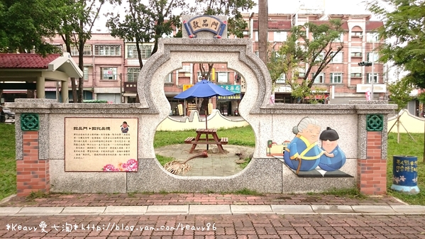 ★屏東內埔★充滿韓愈文化特色的【內埔國小】