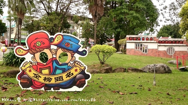 ★屏東內埔★充滿韓愈文化特色的【內埔國小】