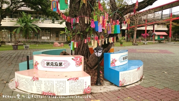 ★屏東內埔★充滿韓愈文化特色的【內埔國小】