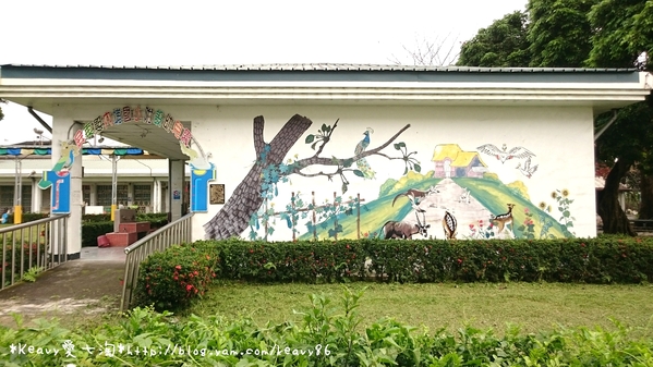 ★屏東內埔★充滿韓愈文化特色的【內埔國小】