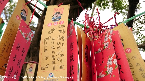 ★屏東內埔★充滿韓愈文化特色的【內埔國小】