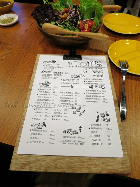 來一客輕鬆嗑~   ..洋流手作炸物