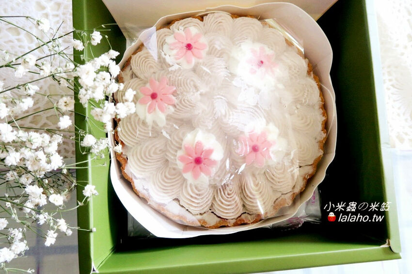 亞尼克夢想村「櫻花雙漩」、「芋花園派」