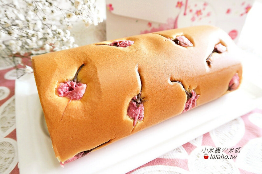 亞尼克夢想村「櫻花雙漩」、「芋花園派」