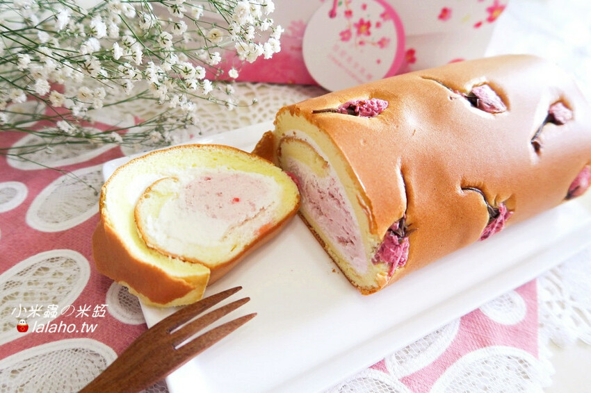 亞尼克夢想村「櫻花雙漩」、「芋花園派」