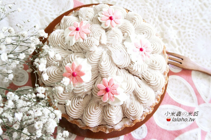 亞尼克夢想村「櫻花雙漩」、「芋花園派」