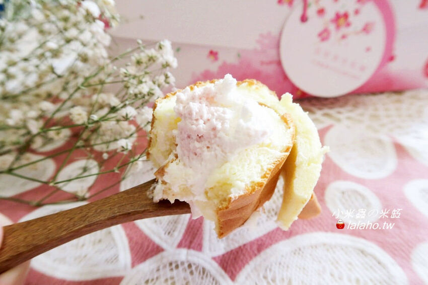 亞尼克夢想村「櫻花雙漩」、「芋花園派」